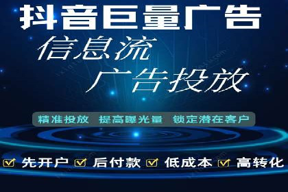 深度解析：sem推广竞价托管的五大成功实例